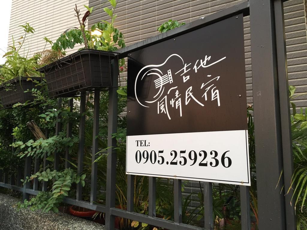 Guitar Charm B&B Wujie Exterior foto